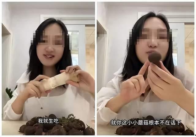 网红吃瓜赵露丝视频大全,揭秘娱乐圈幕后故事