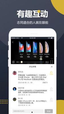吃瓜短视频国产网站,国产网站上的热门娱乐盛宴