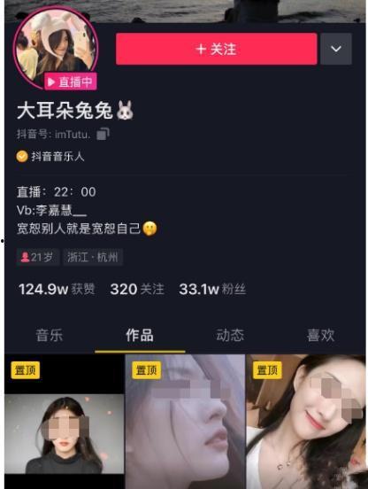 宜良吃瓜事件视频播放全集,视频全记录，揭秘背后真相