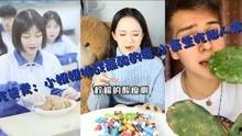 麻瓜吃货视频大全,一场味蕾的奇幻之旅