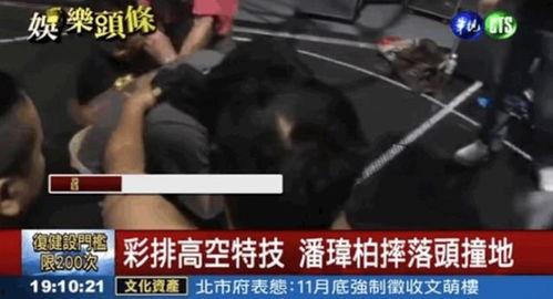 固原吃瓜事件视频下载,视频曝光背后的真相与争议