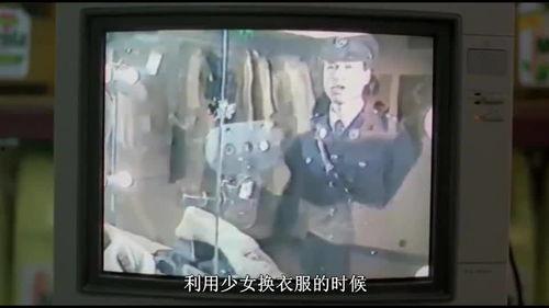 西宁吃瓜新闻视频播放最新,揭秘事件背后真相