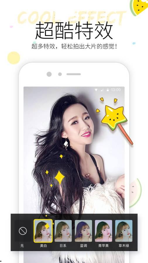 吃瓜小视频下载栏目有哪些,一网打尽热门内容！