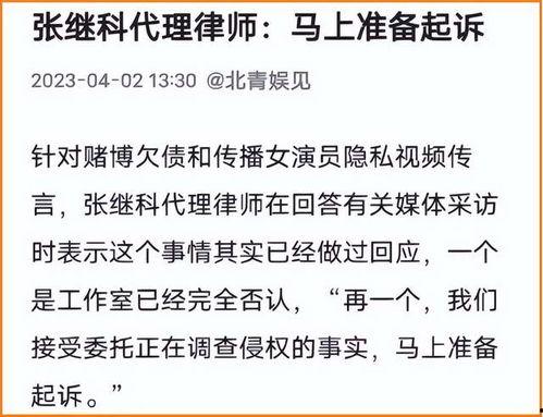 校园吃瓜猛料视频,揭秘校园吃瓜猛料视频背后的真相