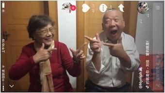 抖音最新吃瓜原视频,最新吃瓜原视频揭秘惊人内幕！