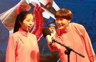 女相声演员吃瓜视频播放,瓜田李下，笑果连连