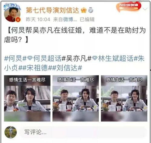 开心吃瓜小呆瓜视频,揭秘视频中的欢乐瞬间