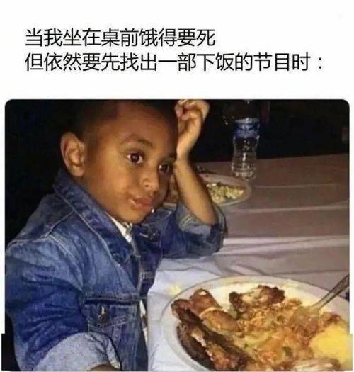 吃瓜最恶心事件视频,视频曝光惊人内幕
