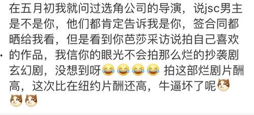 怎么才能搜到吃瓜视频呢,揭秘如何轻松找到热门吃瓜视频