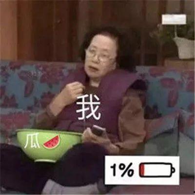 精神小伙吃瓜合集视频大全