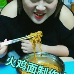 慕慕雪吃瓜视频