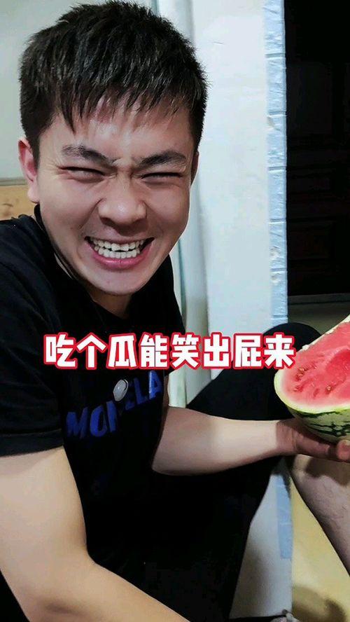 吃瓜事件从哪看的视频,视频还原真相瞬间