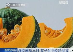 qq吃瓜黄料视频,网络热议背后的真相与反思