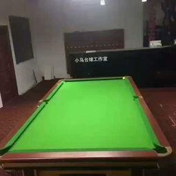 台球王钟瑶吃瓜视频播放,台球界新晋网红！