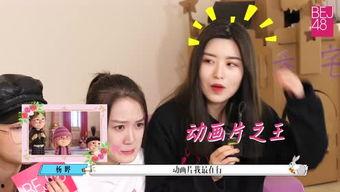 bej48吃瓜视频,一场吃瓜盛宴背后的故事