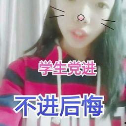 吃瓜爆料短剧视频播放,揭秘娱乐圈幕后故事