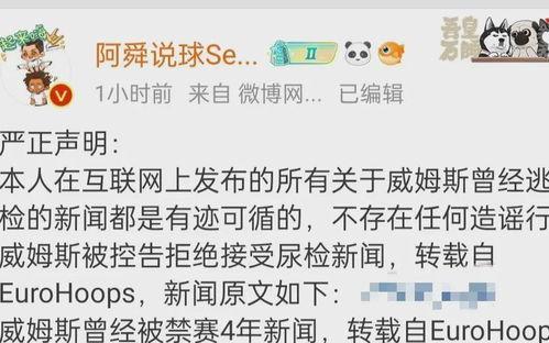 吃瓜爆料短剧视频播放,揭秘娱乐圈幕后故事