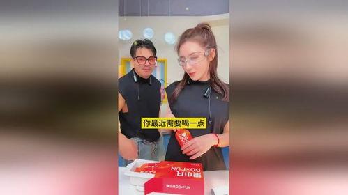 乔妹喂嘴哥吃瓜视频,甜蜜互动引网友热议