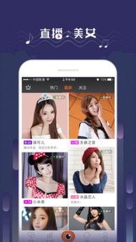 妈咪大米直播吃瓜视频下载,趣味横生瞬间回顾