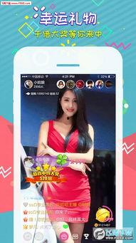 妈咪大米直播吃瓜视频下载,趣味横生瞬间回顾