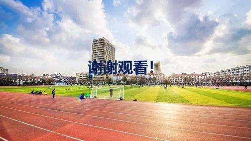 新兴职业学院吃瓜视频,吃瓜视频背后的校园生活