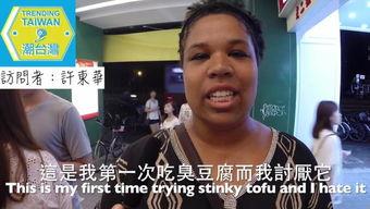 男生搞笑吃瓜视频大全集,欢乐无限