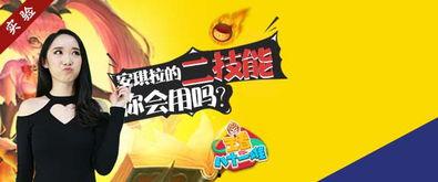 吃瓜视频网4399,热门娱乐资讯一网打尽