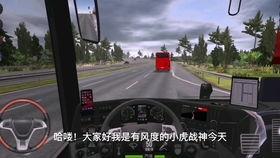 吃瓜看戏逛车圈视频大全,吃瓜看戏，尽览汽车圈精彩瞬间