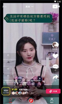 刘二萌吃瓜视频大全最新,盘点娱乐圈最新热点事件